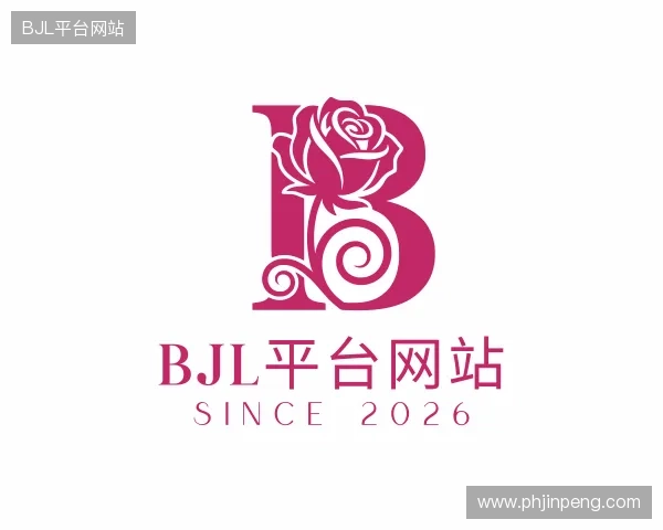 解读BJL网址